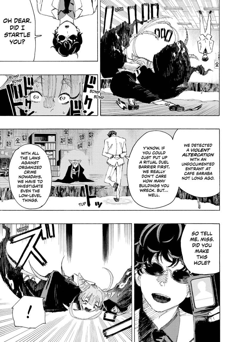 Ayashimon Chapter 5 page 15 - Chapter 5