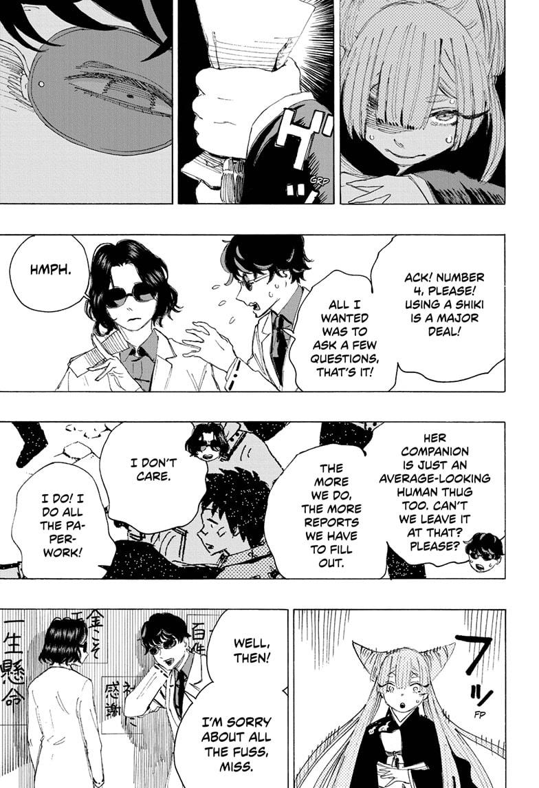 Ayashimon Chapter 5 page 17 - Chapter 5
