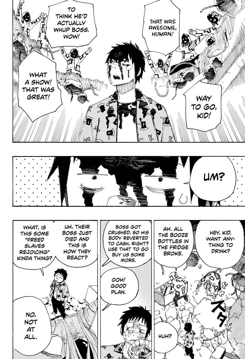 Ayashimon Chapter 5 page 6 - Chapter 5