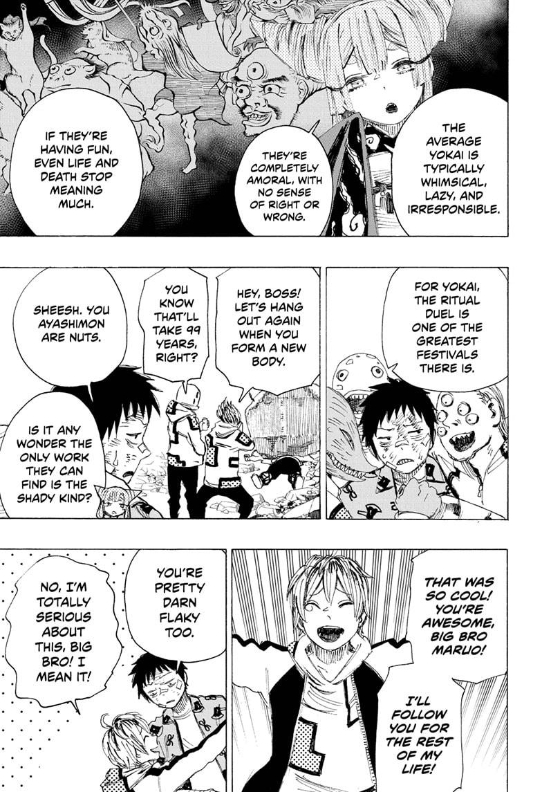 Ayashimon Chapter 5 page 7 - Chapter 5