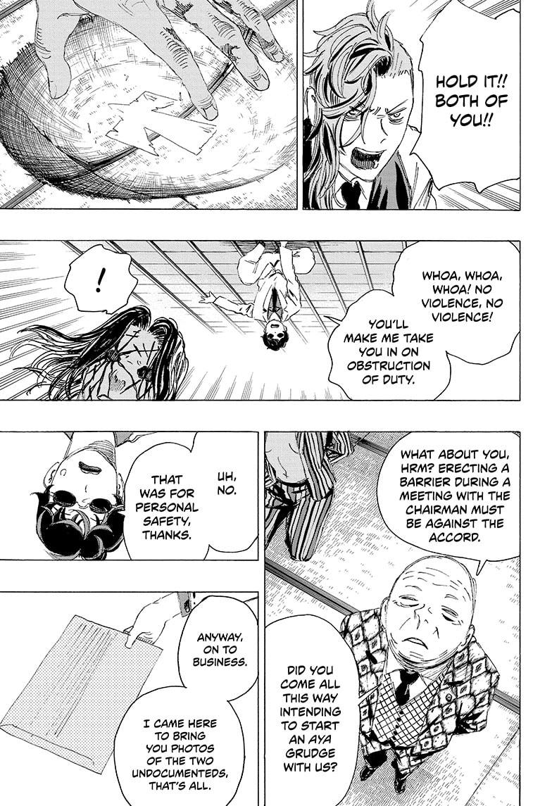 Ayashimon Chapter 6 page 12 - Chapter 6