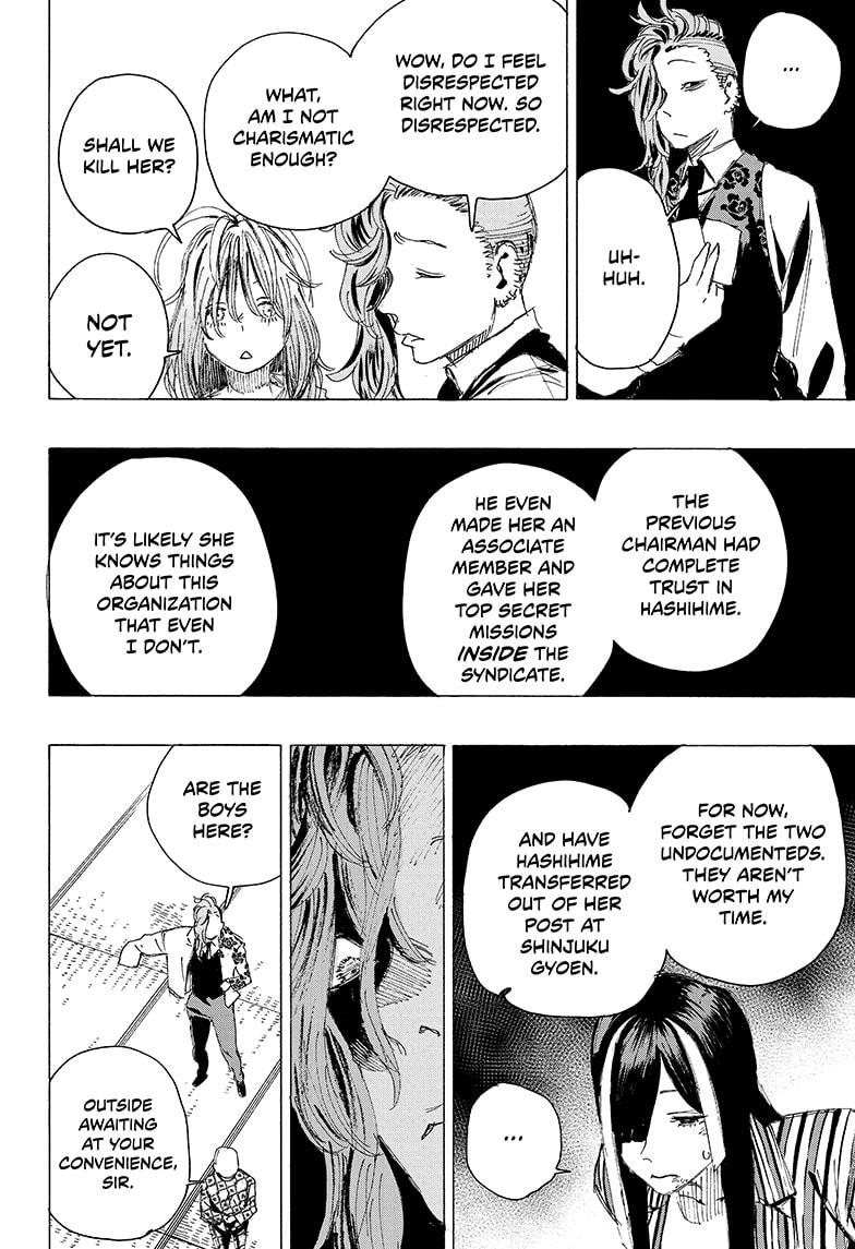 Ayashimon Chapter 6 page 15 - Chapter 6