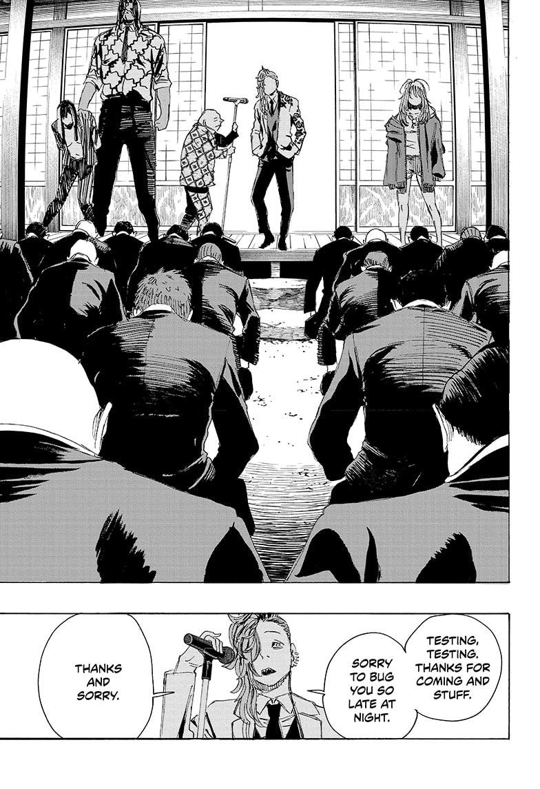 Ayashimon Chapter 6 page 16 - Chapter 6