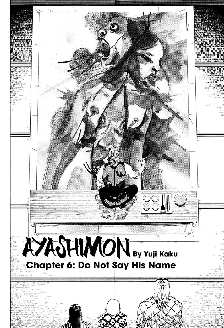 Ayashimon Chapter 6 page 2 - Chapter 6