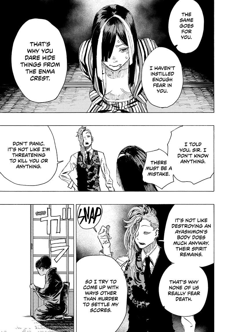 Ayashimon Chapter 6 page 5 - Chapter 6