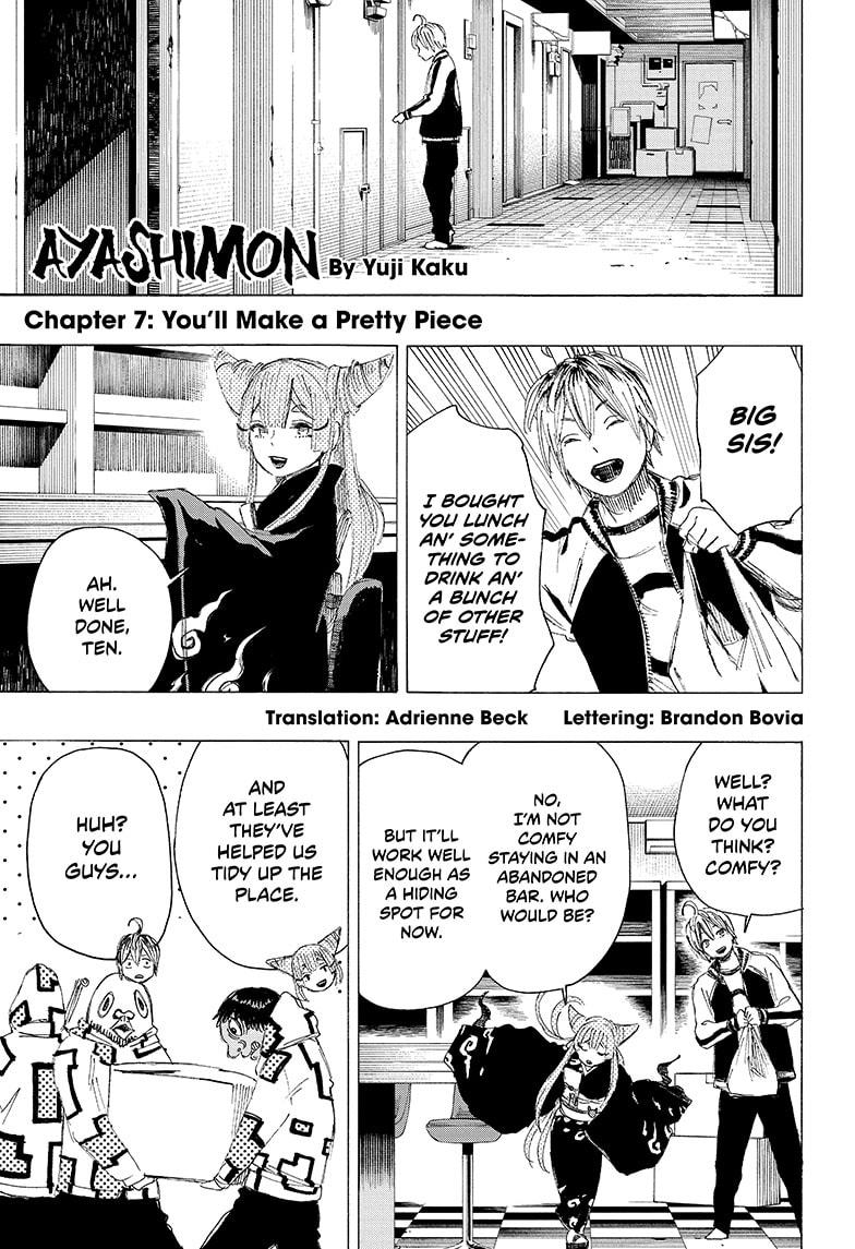 Ayashimon Chapter 7 page 1 - Chapter 7
