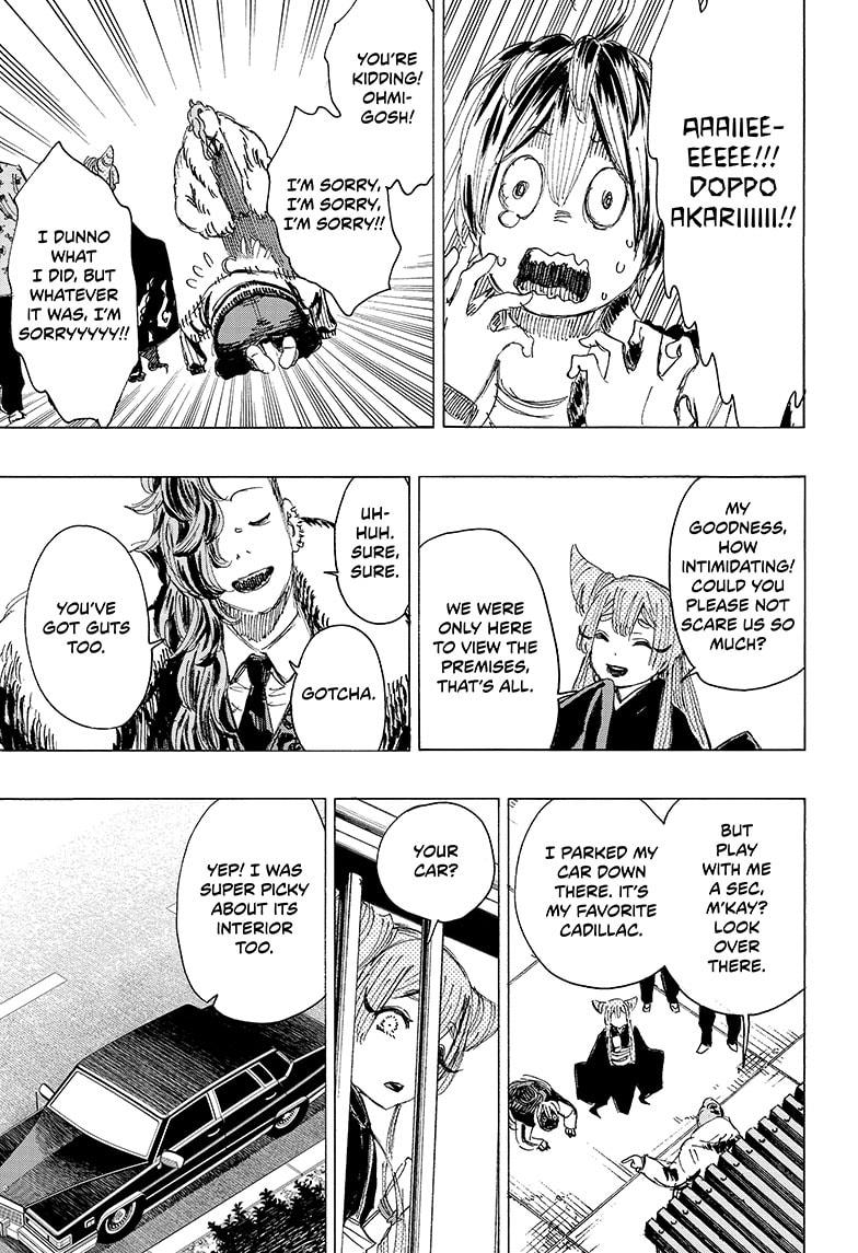 Ayashimon Chapter 7 page 13 - Chapter 7