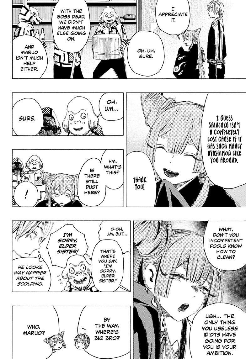 Ayashimon Chapter 7 page 2 - Chapter 7