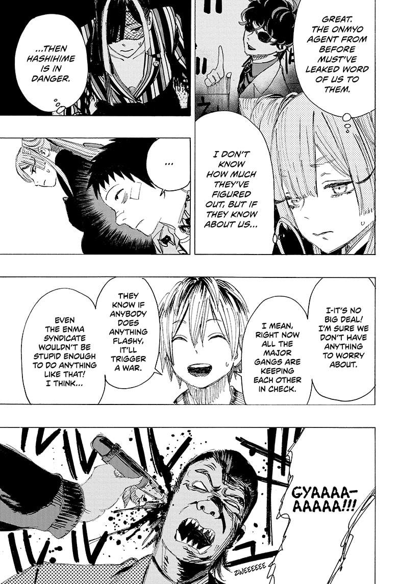 Ayashimon Chapter 7 page 5 - Chapter 7
