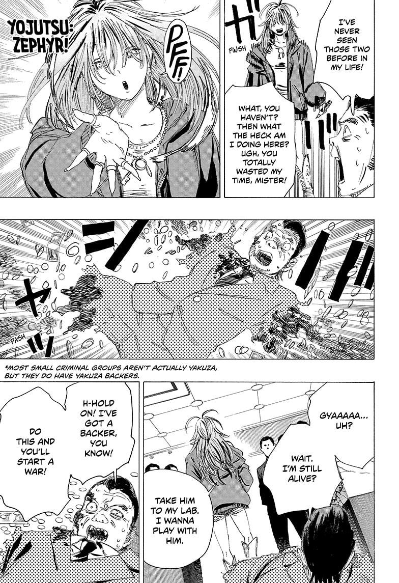 Ayashimon Chapter 7 page 7 - Chapter 7