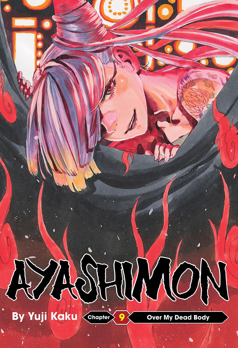 Ayashimon Chapter 9 page 1 - Chapter 9