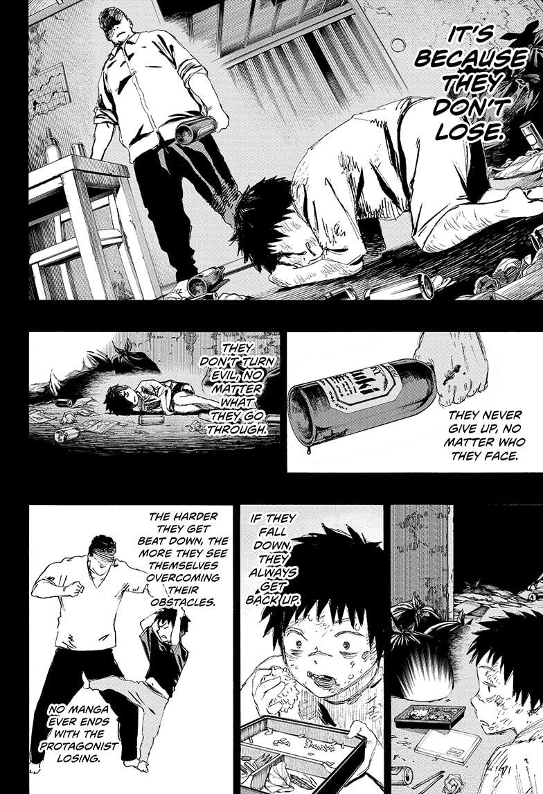Ayashimon Chapter 9 page 12 - Chapter 9