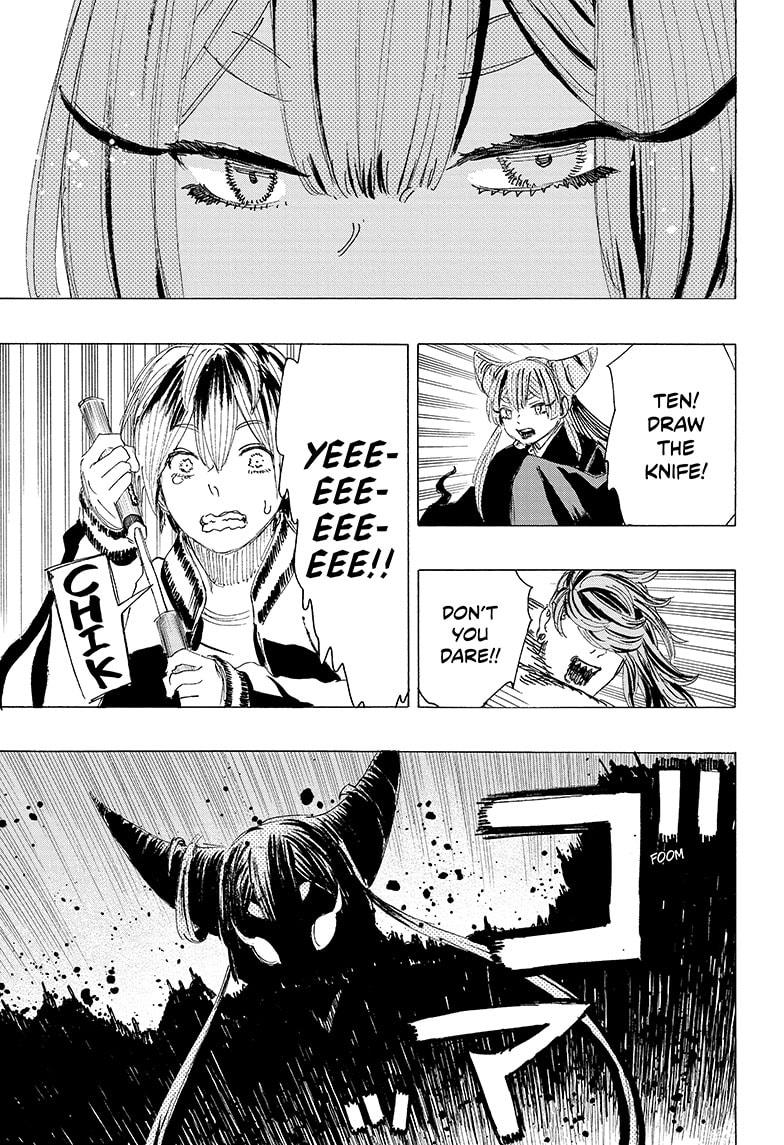 Ayashimon Chapter 9 page 17 - Chapter 9