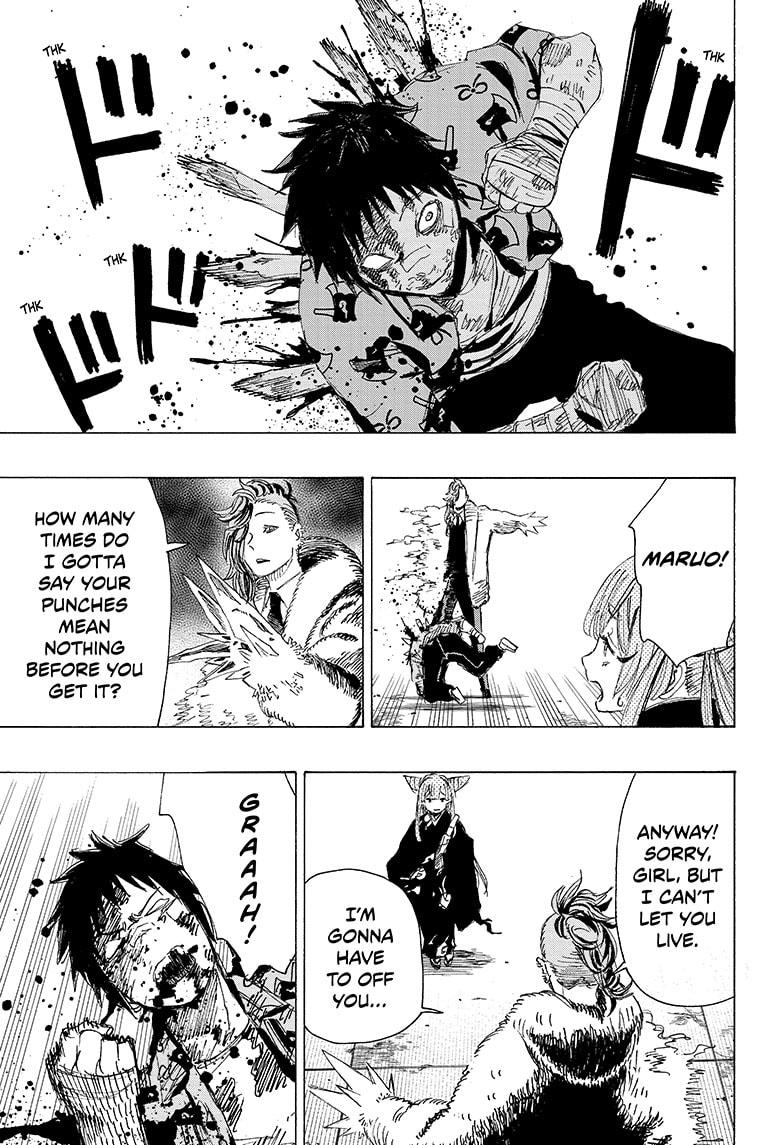 Ayashimon Chapter 9 page 3 - Chapter 9