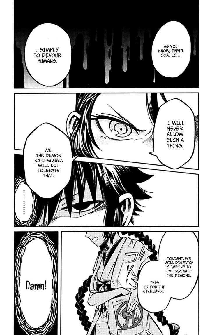 Ayashiya Honpo Chapter 1 page 13 - Chapter 1 : Demon Metropolis