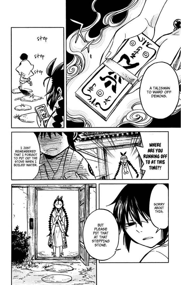 Ayashiya Honpo Chapter 1 page 14 - Chapter 1 : Demon Metropolis