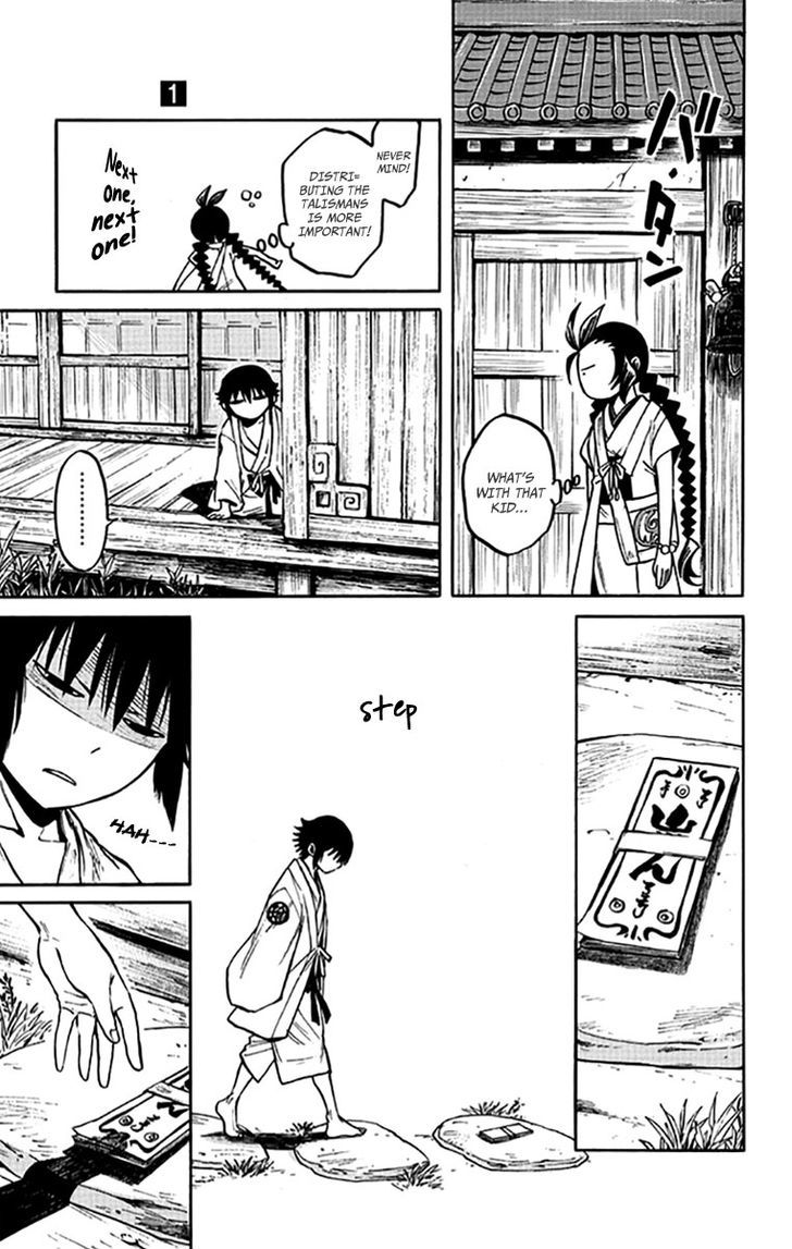 Ayashiya Honpo Chapter 1 page 15 - Chapter 1 : Demon Metropolis