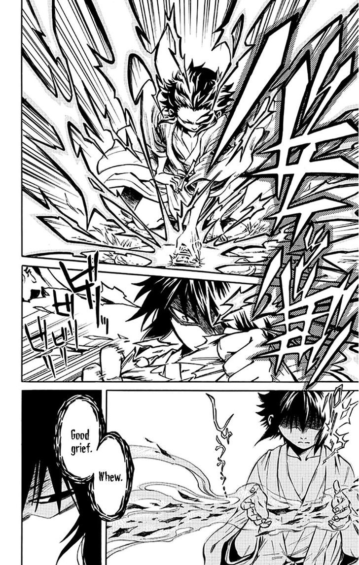 Ayashiya Honpo Chapter 1 page 16 - Chapter 1 : Demon Metropolis