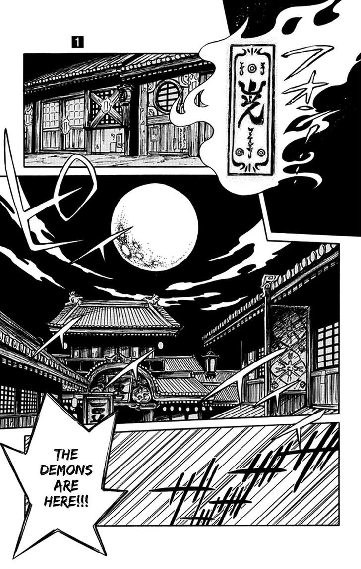 Ayashiya Honpo Chapter 1 page 19 - Chapter 1 : Demon Metropolis
