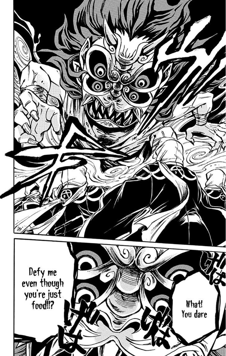 Ayashiya Honpo Chapter 1 page 20 - Chapter 1 : Demon Metropolis