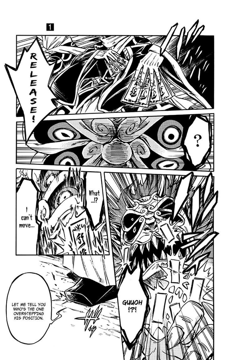 Ayashiya Honpo Chapter 1 page 21 - Chapter 1 : Demon Metropolis