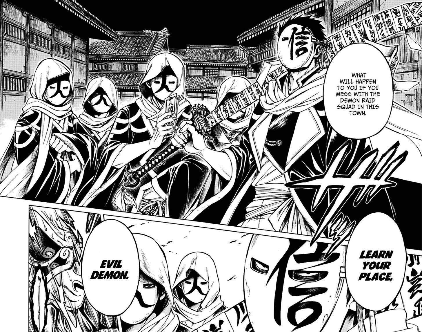 Ayashiya Honpo Chapter 1 page 22 - Chapter 1 : Demon Metropolis