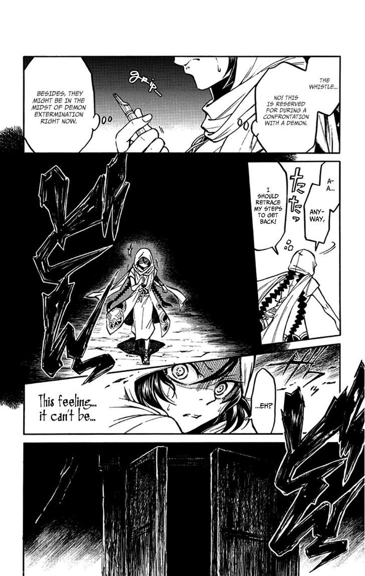 Ayashiya Honpo Chapter 1 page 25 - Chapter 1 : Demon Metropolis