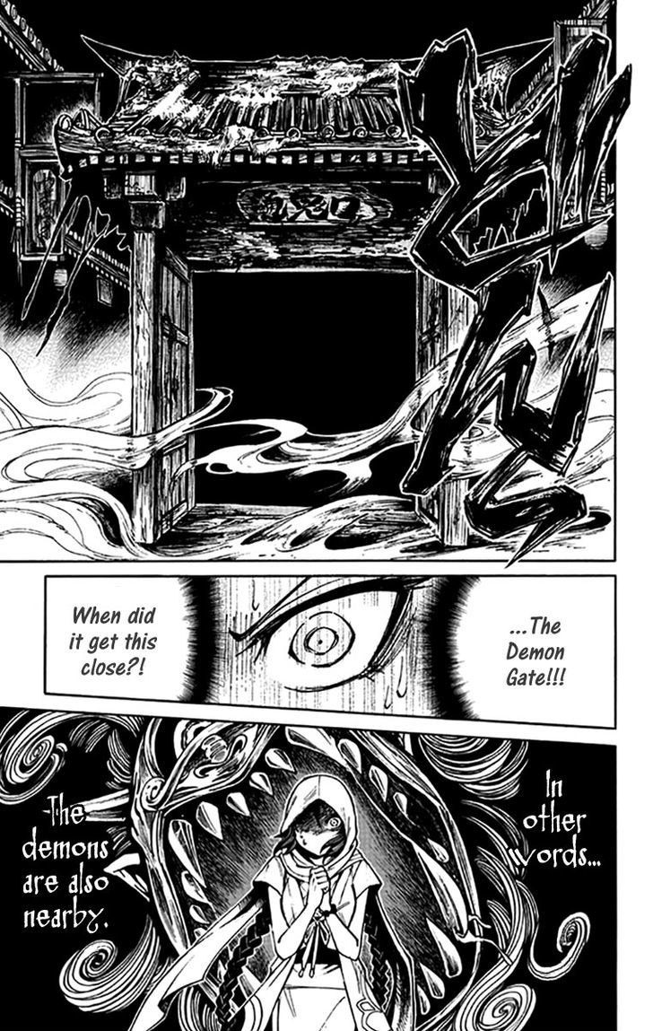 Ayashiya Honpo Chapter 1 page 26 - Chapter 1 : Demon Metropolis