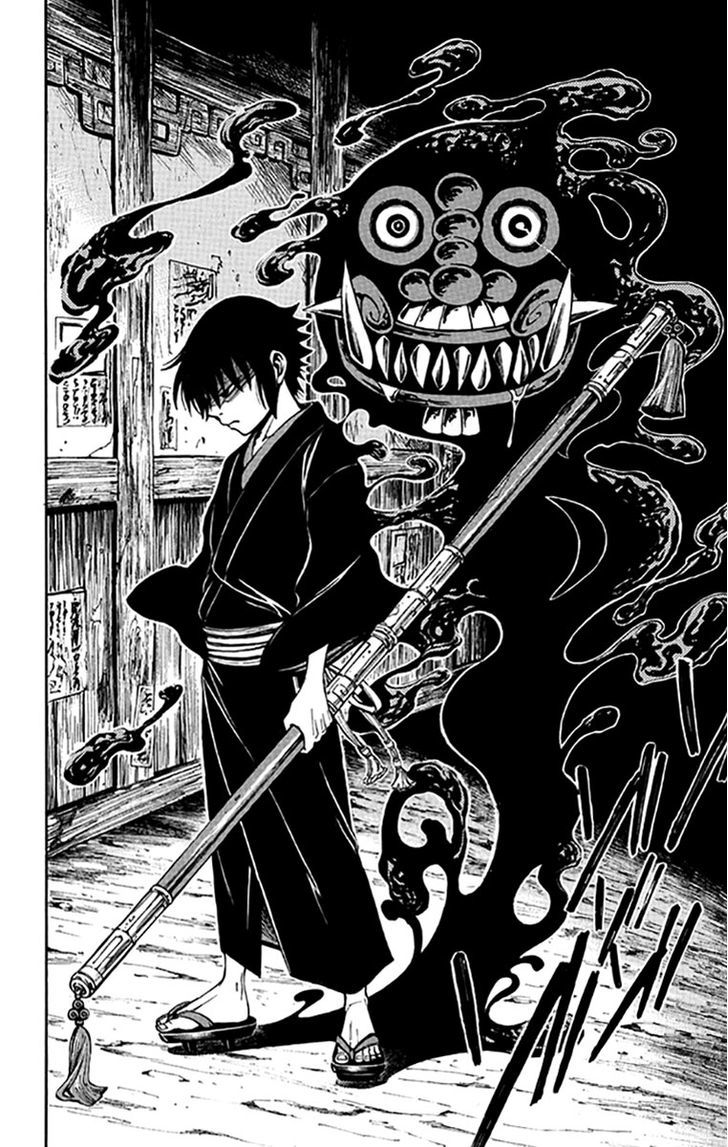 Ayashiya Honpo Chapter 1 page 29 - Chapter 1 : Demon Metropolis