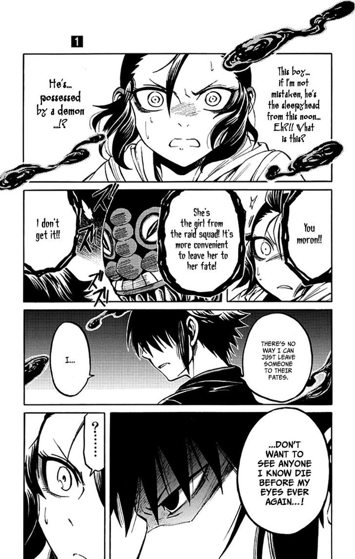 Ayashiya Honpo Chapter 1 page 30 - Chapter 1 : Demon Metropolis