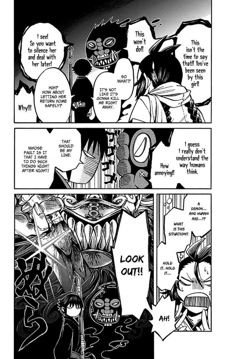 Ayashiya Honpo Chapter 1 page 31 - Chapter 1 : Demon Metropolis
