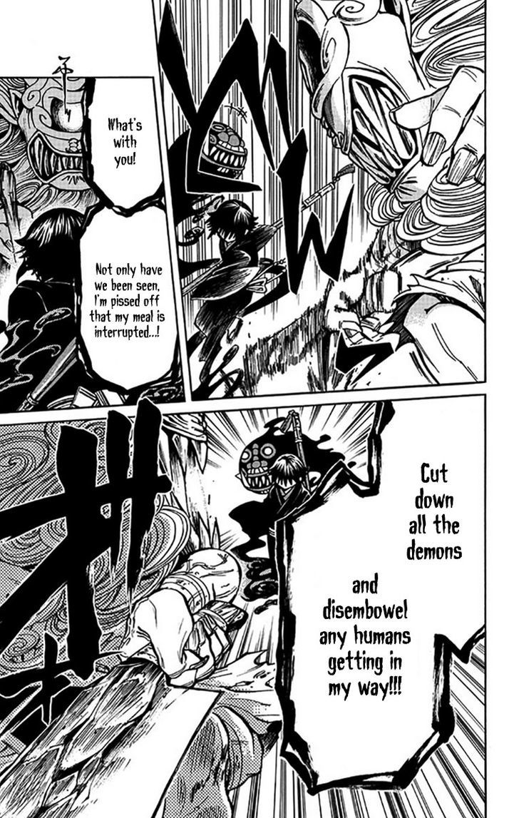 Ayashiya Honpo Chapter 1 page 32 - Chapter 1 : Demon Metropolis
