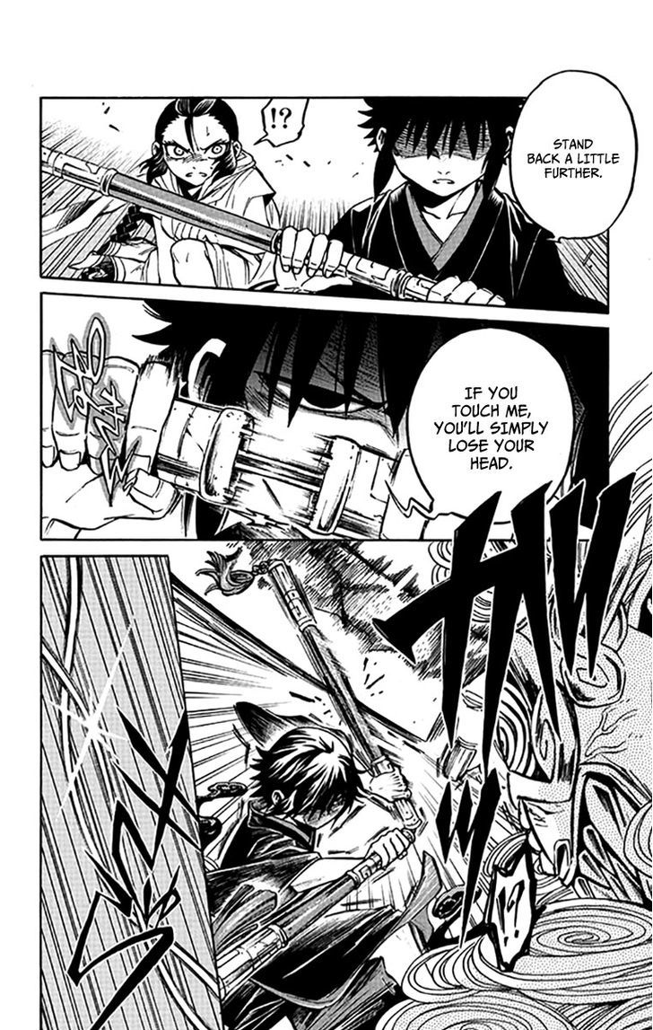 Ayashiya Honpo Chapter 1 page 33 - Chapter 1 : Demon Metropolis