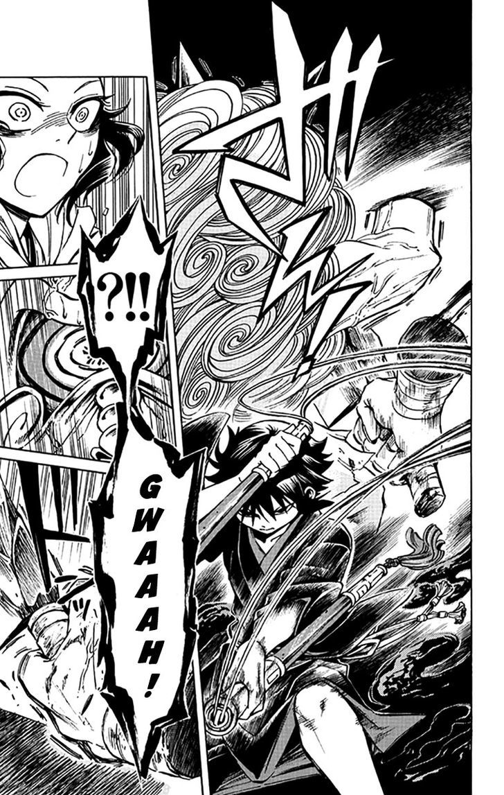 Ayashiya Honpo Chapter 1 page 34 - Chapter 1 : Demon Metropolis