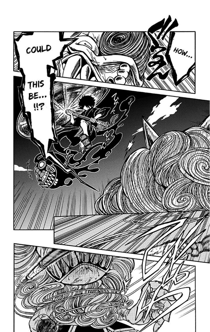 Ayashiya Honpo Chapter 1 page 35 - Chapter 1 : Demon Metropolis