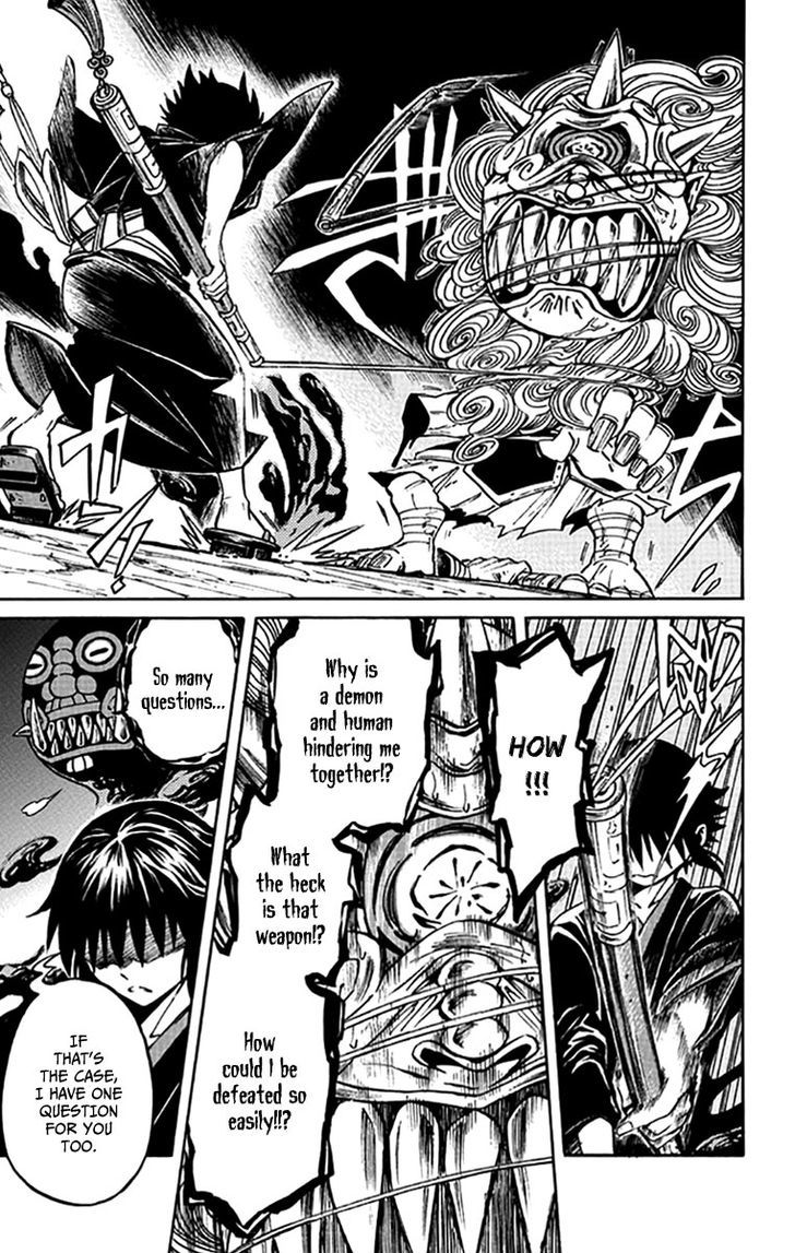 Ayashiya Honpo Chapter 1 page 36 - Chapter 1 : Demon Metropolis