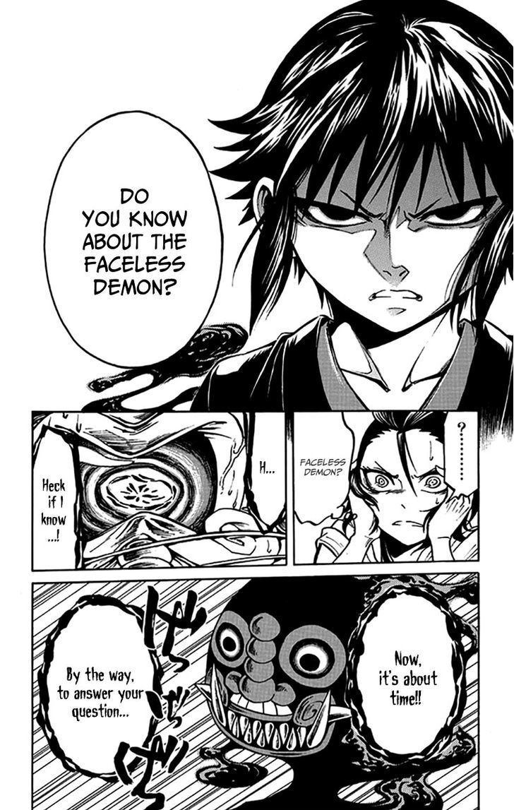Ayashiya Honpo Chapter 1 page 37 - Chapter 1 : Demon Metropolis