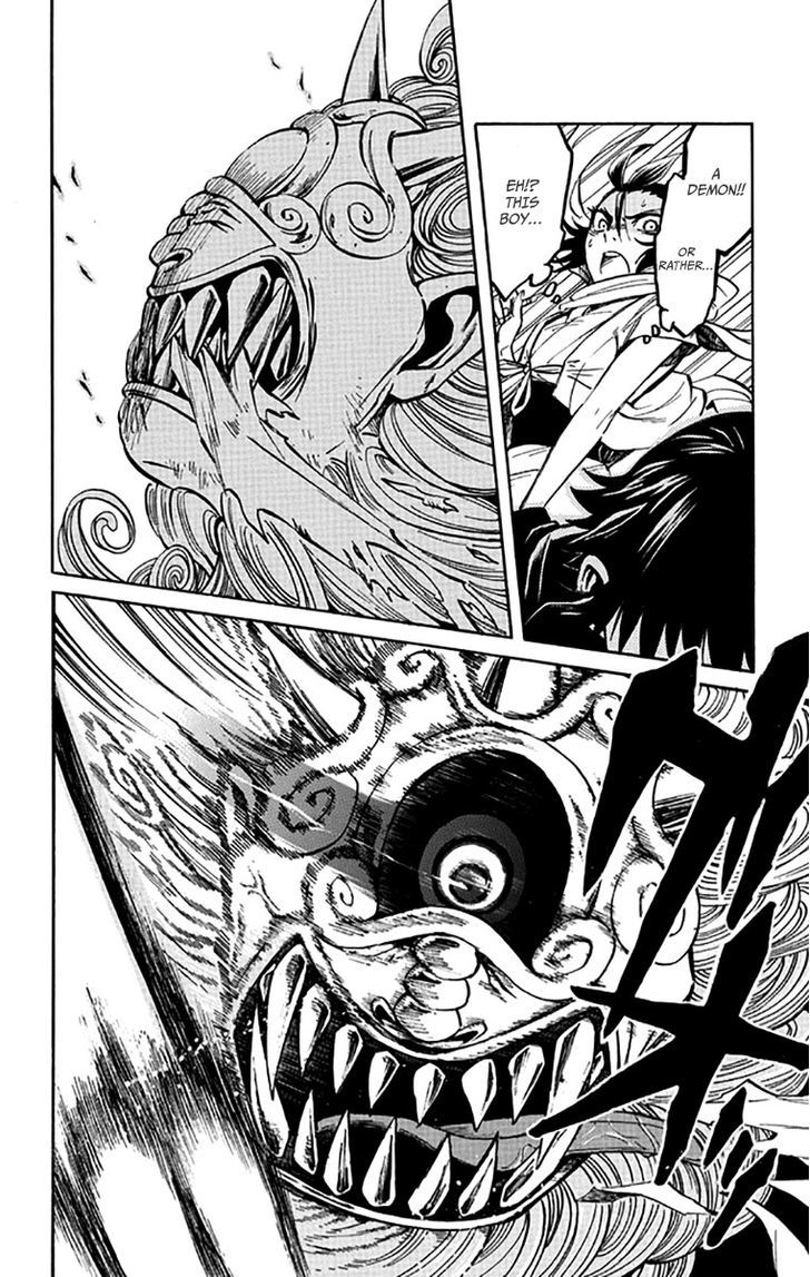 Ayashiya Honpo Chapter 1 page 4 - Chapter 1 : Demon Metropolis