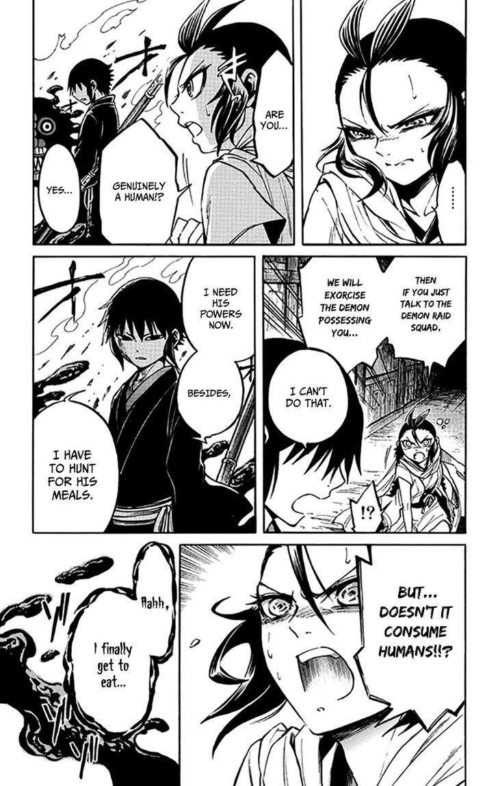 Ayashiya Honpo Chapter 1 page 40 - Chapter 1 : Demon Metropolis