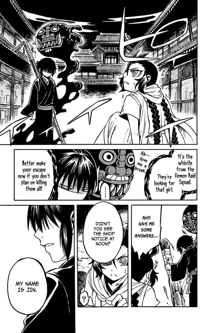 Ayashiya Honpo Chapter 1 page 43 - Chapter 1 : Demon Metropolis