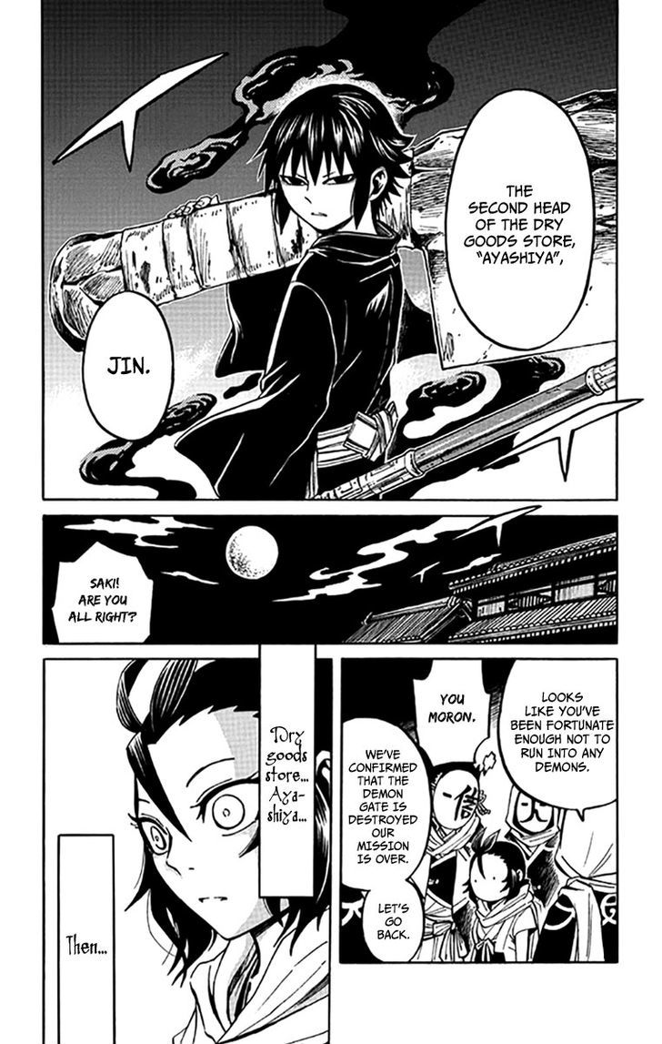 Ayashiya Honpo Chapter 1 page 44 - Chapter 1 : Demon Metropolis
