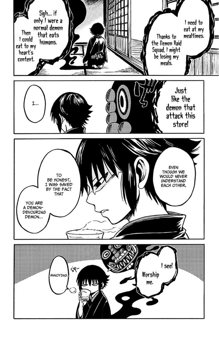 Ayashiya Honpo Chapter 1 page 46 - Chapter 1 : Demon Metropolis