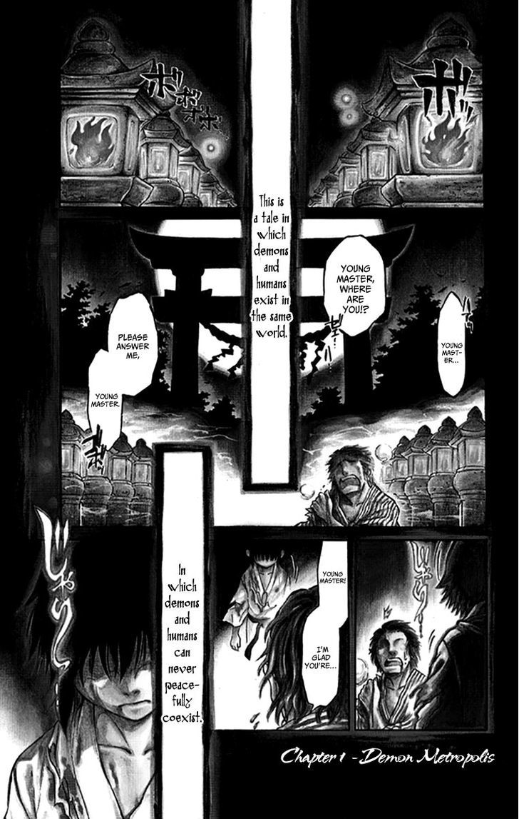 Ayashiya Honpo Chapter 1 page 6 - Chapter 1 : Demon Metropolis