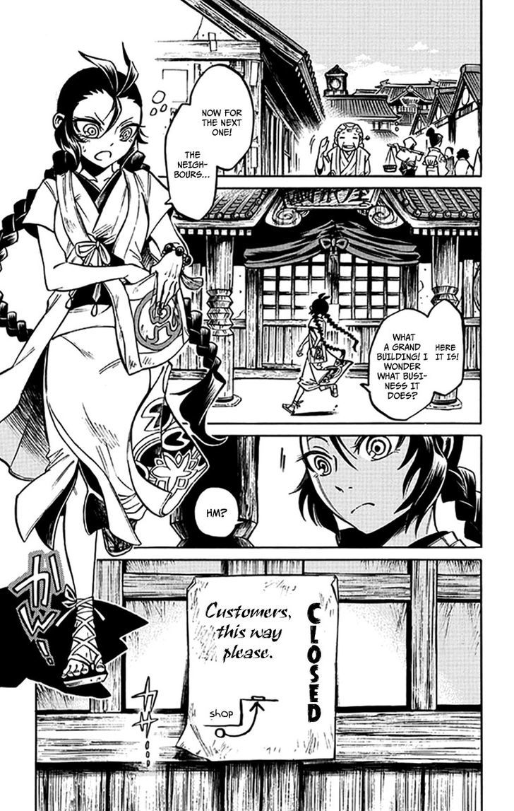 Ayashiya Honpo Chapter 1 page 9 - Chapter 1 : Demon Metropolis