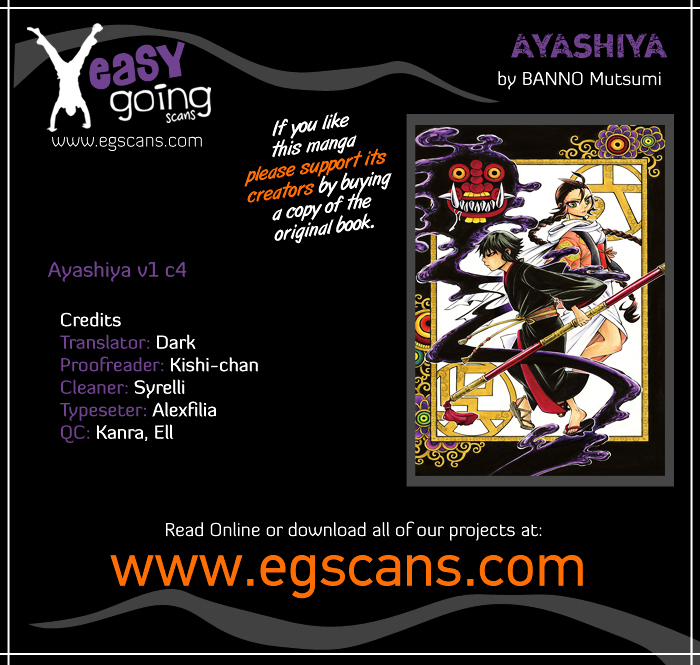 Ayashiya Chapter 4 page 1 - Chapter 4 : Shuten-doji