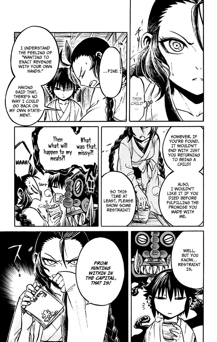 Ayashiya Chapter 4 page 10 - Chapter 4 : Shuten-doji