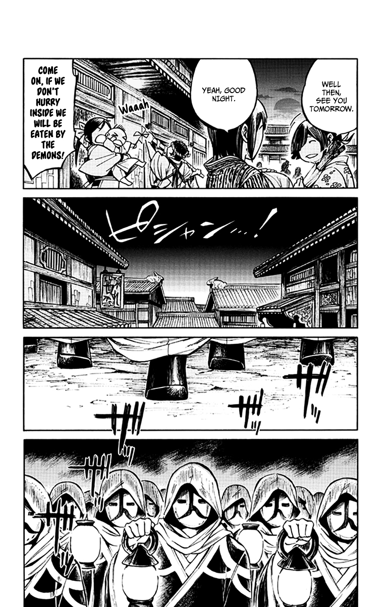 Ayashiya Chapter 4 page 11 - Chapter 4 : Shuten-doji