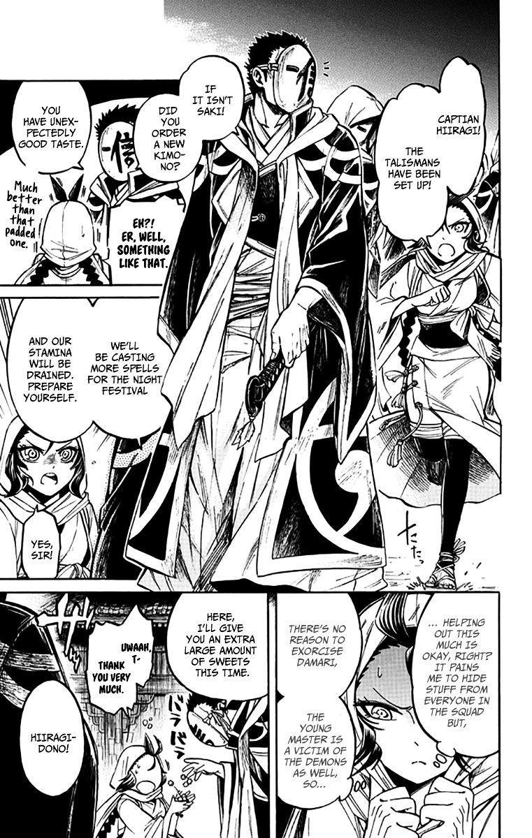 Ayashiya Chapter 4 page 12 - Chapter 4 : Shuten-doji