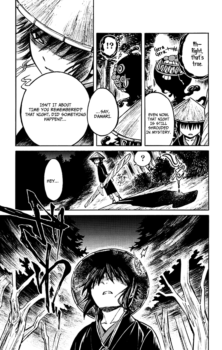 Ayashiya Chapter 4 page 18 - Chapter 4 : Shuten-doji
