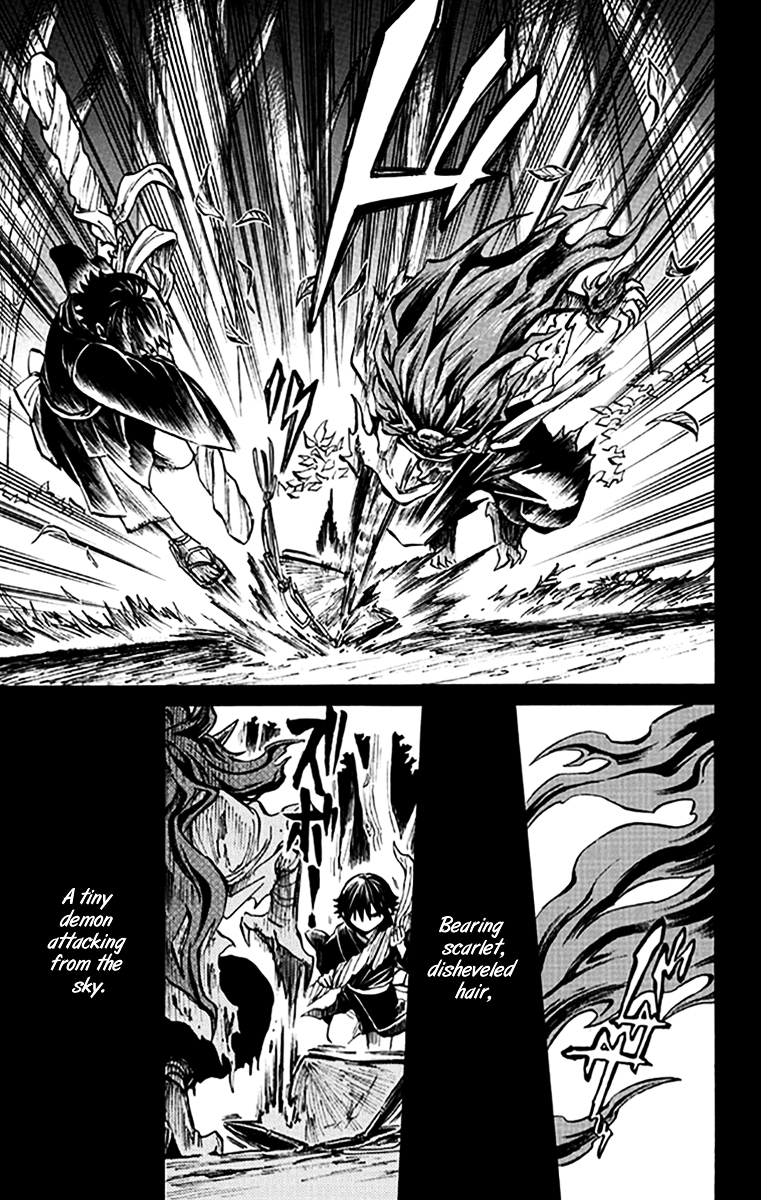 Ayashiya Chapter 4 page 20 - Chapter 4 : Shuten-doji
